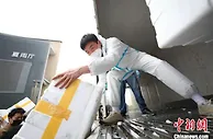 多方支援上海高校抗疫：云南寻甸专车送来田头直采蔬菜