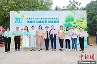 广东化州：“慢直播”见证百年化橘红古树开花结果