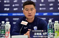 肇俊哲：专业球场增加观赏性体验感 希望明天在凤凰山取得好结果