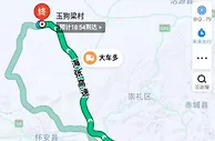 北京200公里外的网红瑜伽村，和村里的“土酷大神”