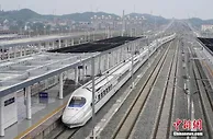 中国“五一”假期铁路预计发送旅客3200万人次 客流低位运行