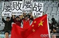 足球资讯：中乙月薪降到1-2万真的太低吗？不比不知道，一比就不会跳脚了