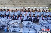 公益捐赠助学西藏学子