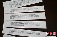 甘肃税务故事：我们多用一点心，纳税人就多一分便利