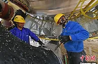 中国制造业PMI时隔3个月重返扩张区间