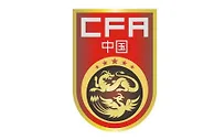 各级国字号安排：国足选人“让路”亚运队 国少即将参加U17亚洲杯