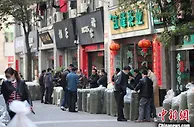 安徽黄山名优茶销售遇难题 调整结构改变营销方式