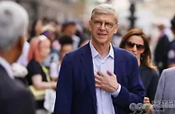 足球资讯：足坛重大改变在即 温格:到2022年可自动判断越位