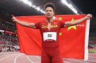 999奥运：定了！苏炳添将担任东京奥运会闭幕式中国代表团旗手