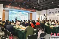 云南“10大名茶”品牌企业携手打造“云茶”爆款