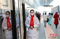 2022年铁路春运预计发送旅客2.8亿人次 同比增长28.5%