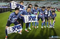 足球资讯：日本队世界杯若与葡萄牙、克罗地亚、加纳同组是上签