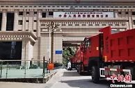 尼泊尔依然是西藏自治区第一大贸易伙伴和最大出口市场