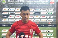 谭龙：把进球作为生日礼物送给儿子  只要能踢就会为亚泰拼尽所有