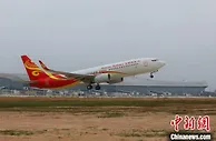 湛江吴川机场试运行 可抵抗17级台风风压