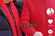 国足“冯巩之争”激战正酣，真冯巩也被拖入战场