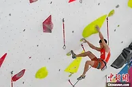 2022杭州亚运会国家攀岩集训队（全能组）选拔赛开赛