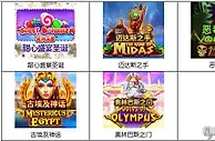 老伟德100次免费旋转大派送