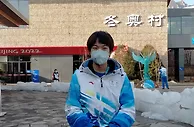 北京冬残奥残疾人志愿者付成功：结缘冰雪因武大靖