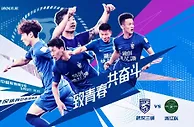 佩德罗：浙江队的成绩不能真实反映实力，相信球员也有足够的认识