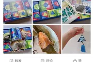 粽子也“内卷”！鲍鱼、松茸、燕窝都来了，150元一个你买吗？