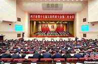 西宁地区生产总值增速位居西北省会城市第一