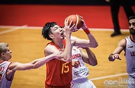 篮球资讯：亚洲杯四强出炉！中伊两大豪强翻车东亚全军覆没 澳新约黎晋级
