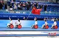 早春里的感动！这是来自北京冬残奥的温暖和关怀