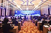 湖北首个智慧交通研究院成立