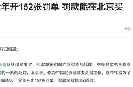 据说王小平之前曾在政法大学任教，人品不错，口碑很好......