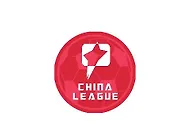 中甲综述：广州队0-2输球后赛季未胜 老将赵旭日轰入凌空世界波