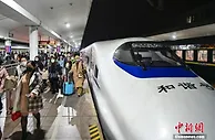 春运启动十天旅客发送量2.6亿人次