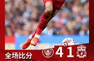 詹俊：曼城红军已经不在同一竞争层面了，蓝月没有魔人也所向披靡