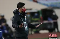 国足主帅李霄鹏：对阵沙特要用想拼敢拼能拼的球员