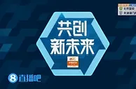 啊这...这才上半场，比分0-0，明天由于拖延时间吃到黄牌