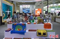 第28届兰洽会愈“国际范” 首邀境外浙商为甘肃代言