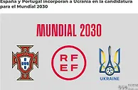 足球资讯：乌克兰将与西班牙和葡萄牙申办2030年世界杯