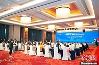 优化数字社会环境 三明市第二届“红明谷”杯数据安全大赛举行