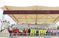 中国青少年发展基金会“希望工程 蒙牛要强足梦杯”足球选拔赛暨乌兰浩特市2023年“市长杯”足球联赛小学组比赛圆满闭幕