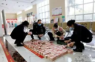 玩球网报：涉案金额30亿！“大长城”等9个非法支付平台被端