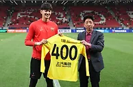 颜骏凌：代表海港400场是新的开始，希望还有500场、600场