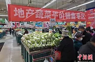 天津设立“地产蔬菜平价销售专区” 本月推出近千吨平价蔬菜