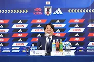 日本U20主帅：世青赛依旧以夺冠为目标，会努力将劣势变为优势
