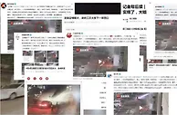 他们是普通的光明乳业送奶员，更是有热血不平凡的城市英雄