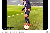 太难了！梅西在罚角球的时候被嘘????