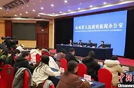 山西出台规划推进文化旅游会展康养融合发展