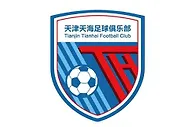 记者：与魏震的案件若胜诉，天海俱乐部可获得退回的2500万