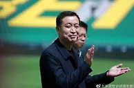 周金辉董事长探望球队：我们代表北京，这是至高的荣誉