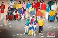 北京冬残奥会开幕式残疾人演员占比30% 演绎“生命的绽放”