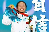 满屏正能量！一组海报致敬英雄的他们